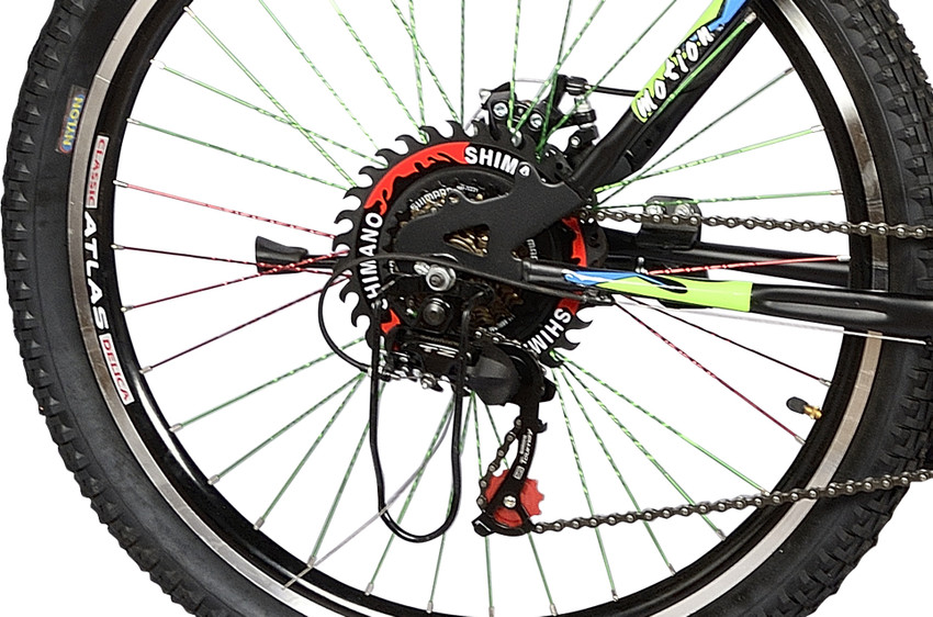 Atlas motion cycle price outlet