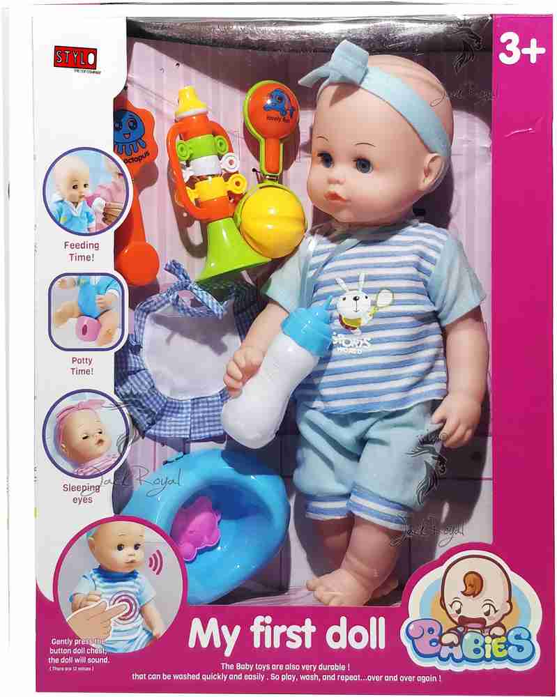 Baby doll store potty set