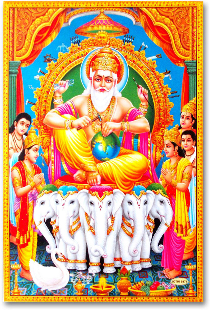 Wall Poster Lord Vishwakarma HD Quality Poster Paper Print