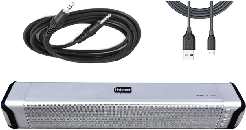 Inext model in best sale 525bt