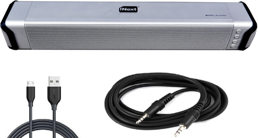 Buy Inext IN 525 BT SUPER BASS 25 W Bluetooth Soundbar Online