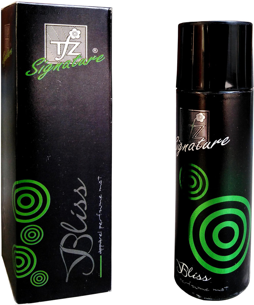 Signature online bliss perfume