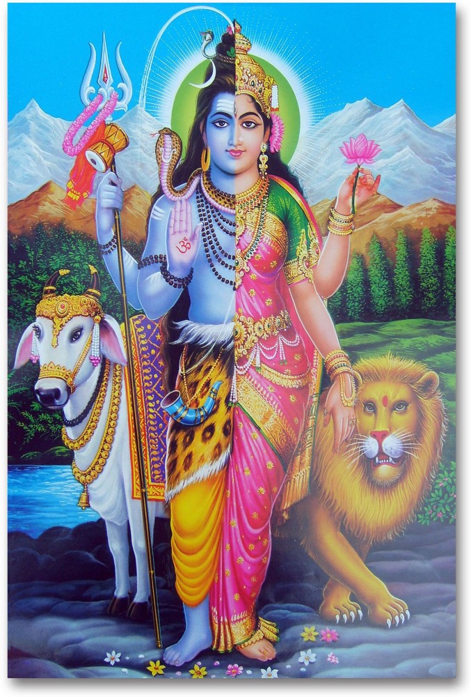 Ardhnarishwar - Natraj Shiva and Parvati
