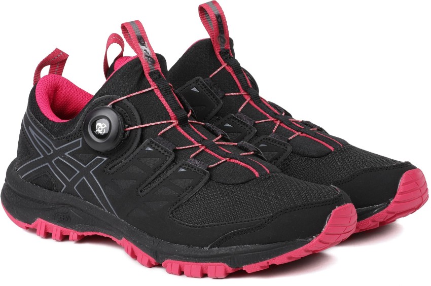 Asics gel hot sale fujirado womens