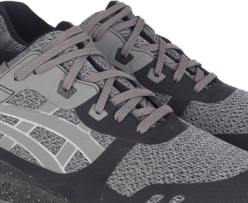 Asics gel lyte shop iii ns grey