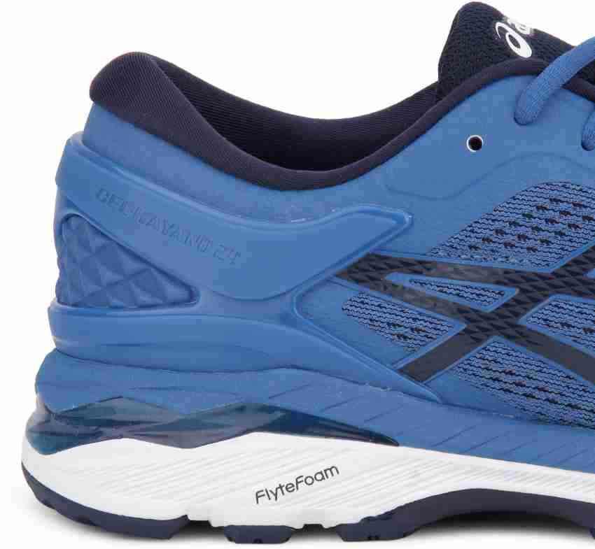 Gel kayano clearance 24 herre