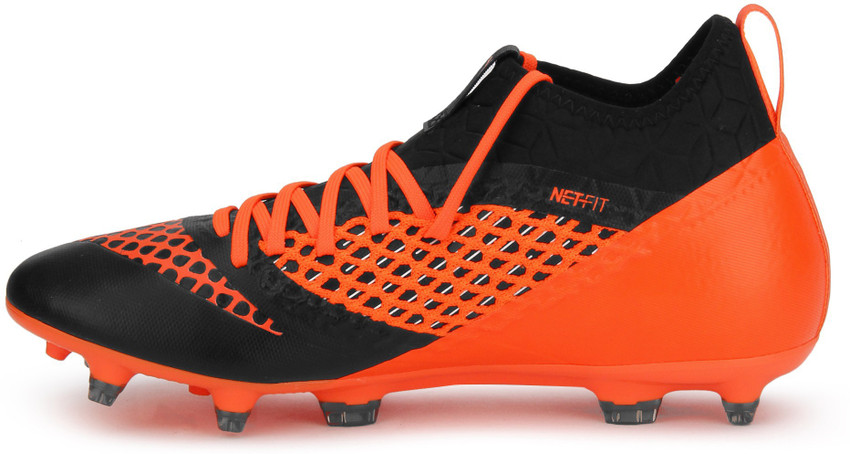 Puma future shop 2.3 netfit