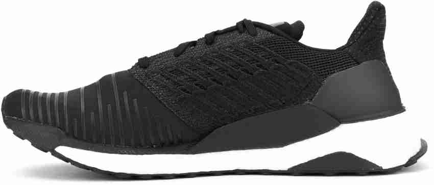 ADIDAS SOLAR BOOST M Running For Men Buy ADIDAS SOLAR BOOST M