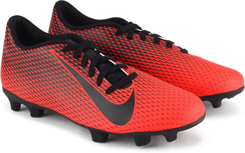 Nike online 2018 kopacke
