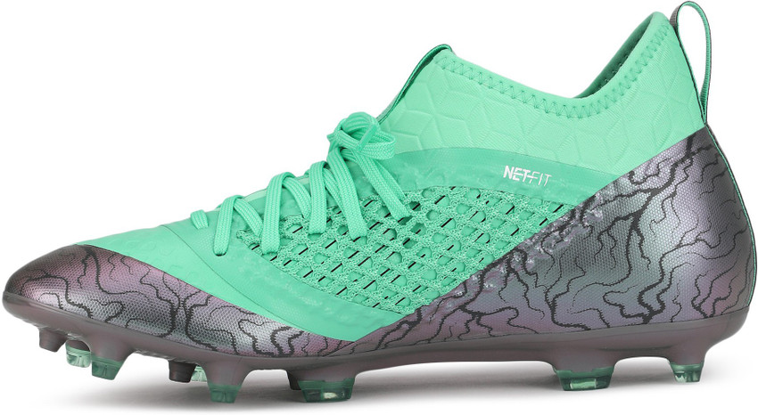 Puma 2.3 deals netfit