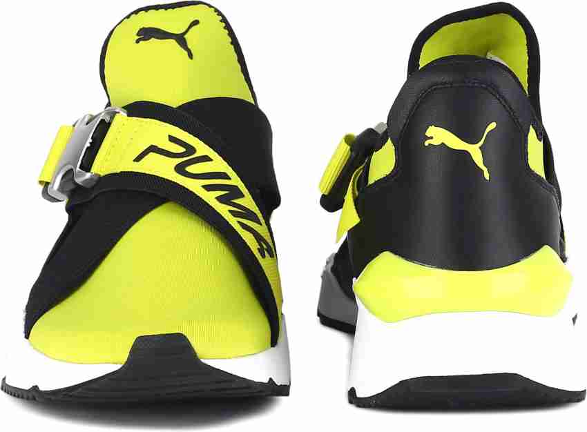 Puma muse cut out yellow hotsell