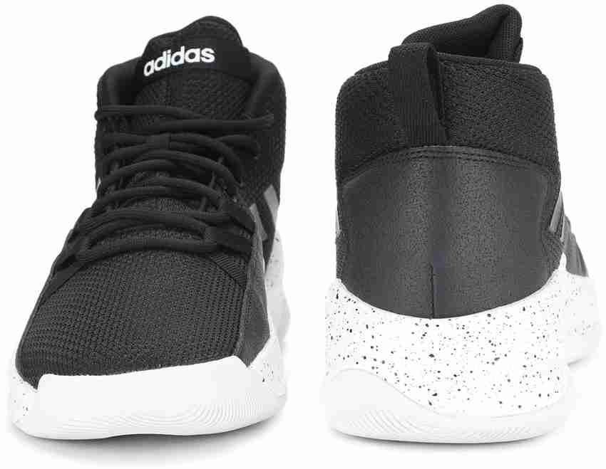 ADIDAS STREETFIRE Basketball Shoes For Men