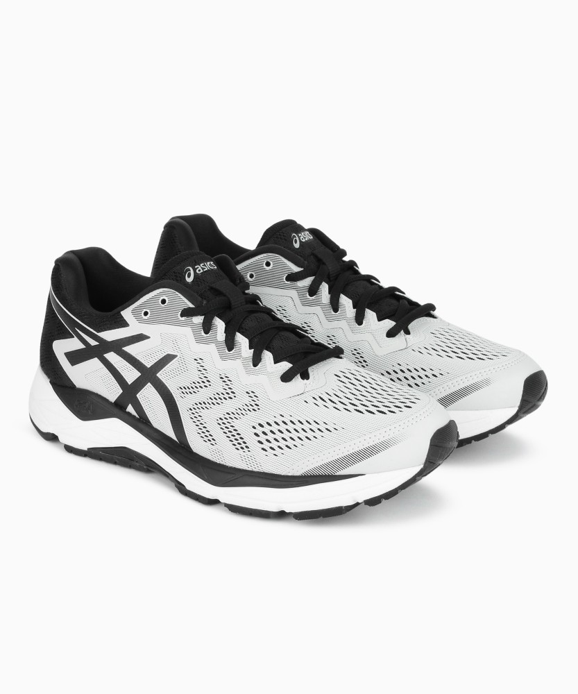 Asics gel fortitude cheap 8 test