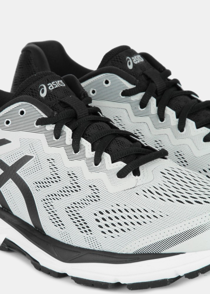 Asics gel fortitude 8 on sale mens