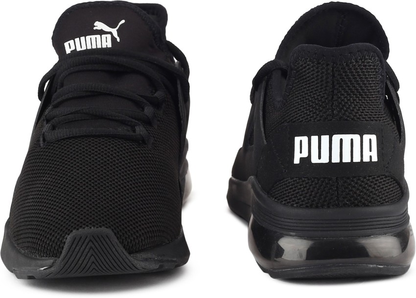 Men's puma electron cheap street trainer casual shoes