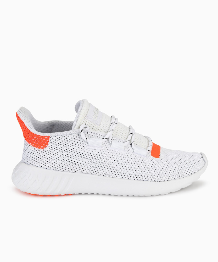 Men's adidas tubular discount dusk casual shoes