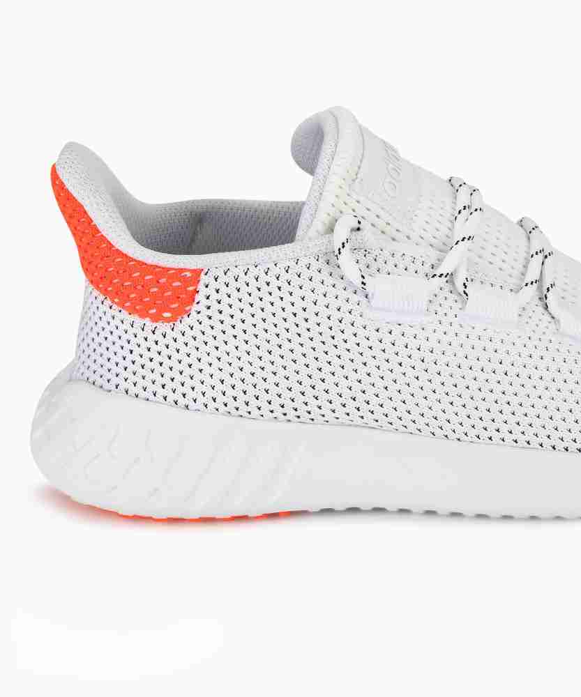 adidas tubular dusk