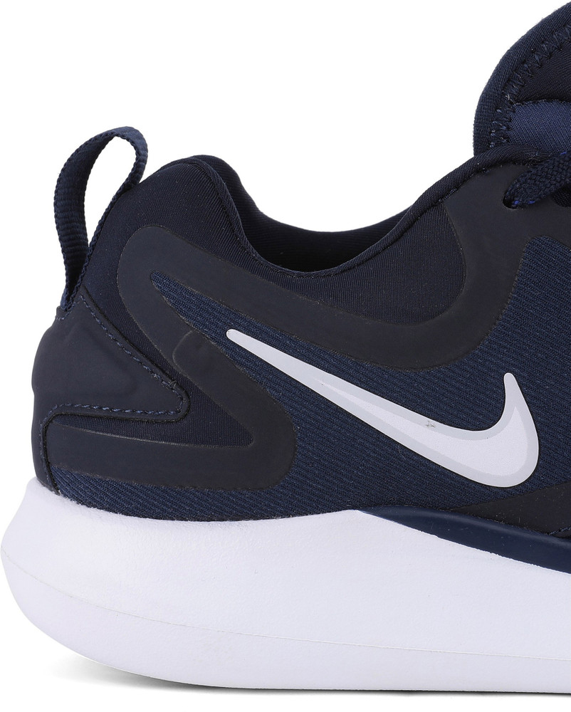 nike lunarsolo price in india