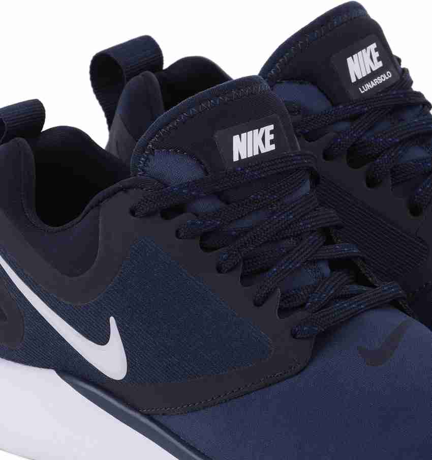 Nike lunarsolo india on sale