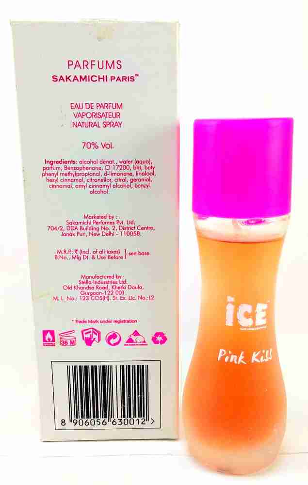 Pink kiss perfume new arrivals