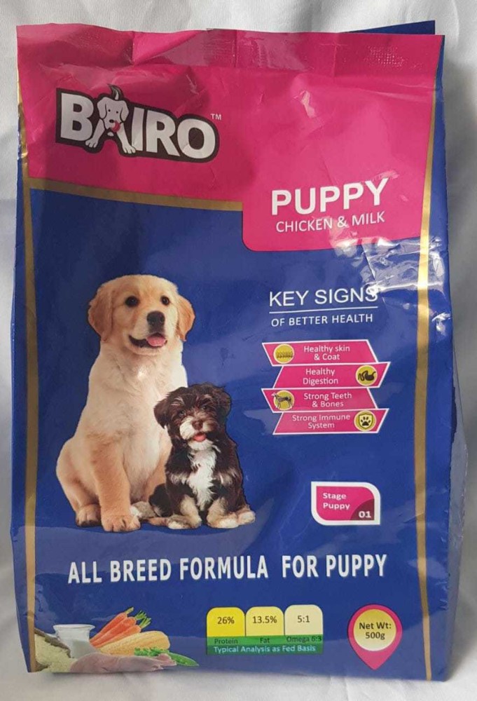 Bairo dog hot sale food 20kg