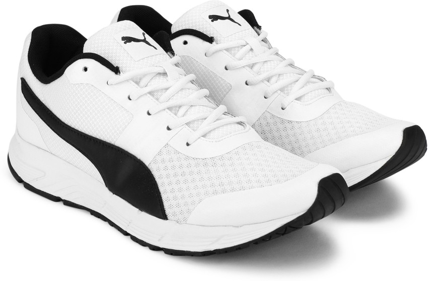 Puma progression idp 2025 running shoes