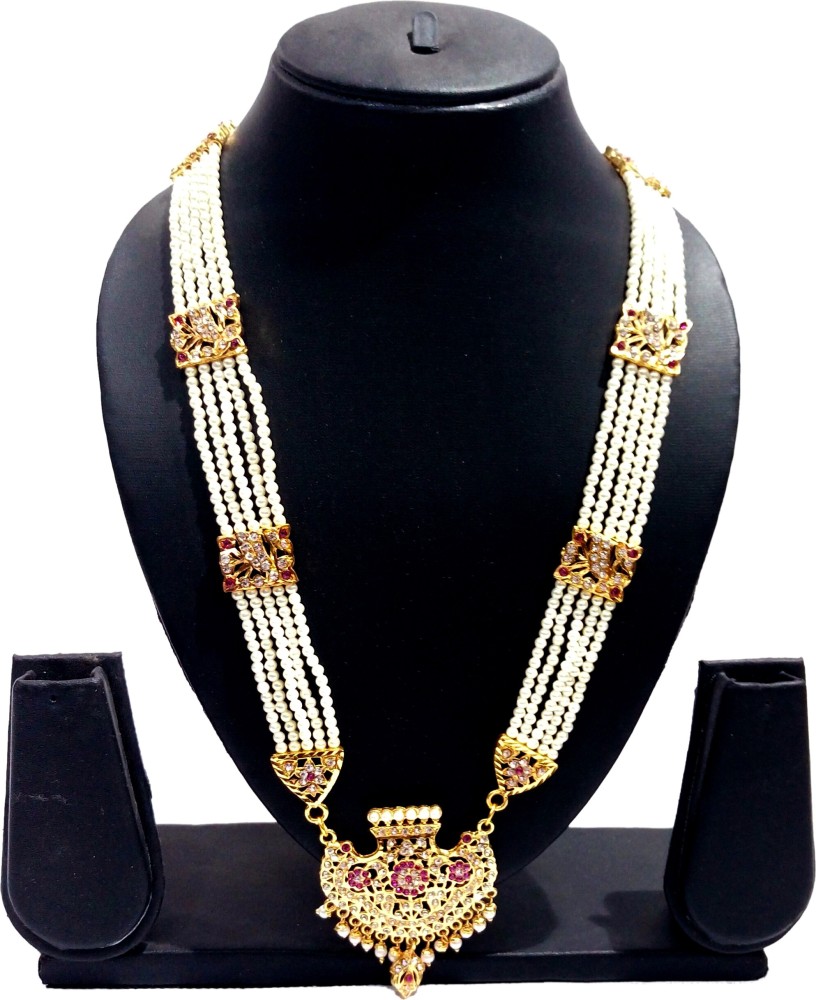 Buy gold rani haar on sale online