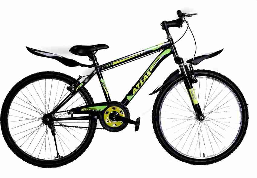 Atlas cycle on sale mrp