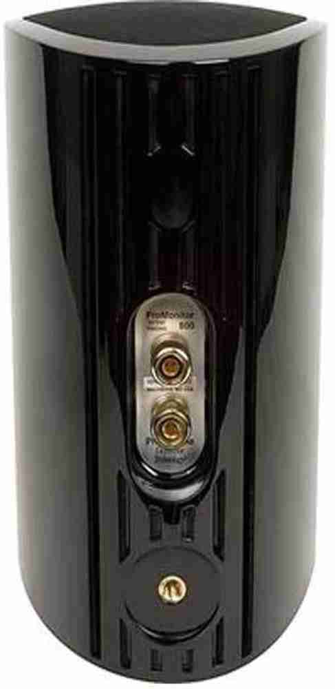 Procinema 800 outlet