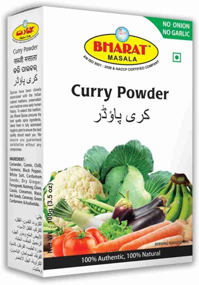 Curry 2024 masala powder
