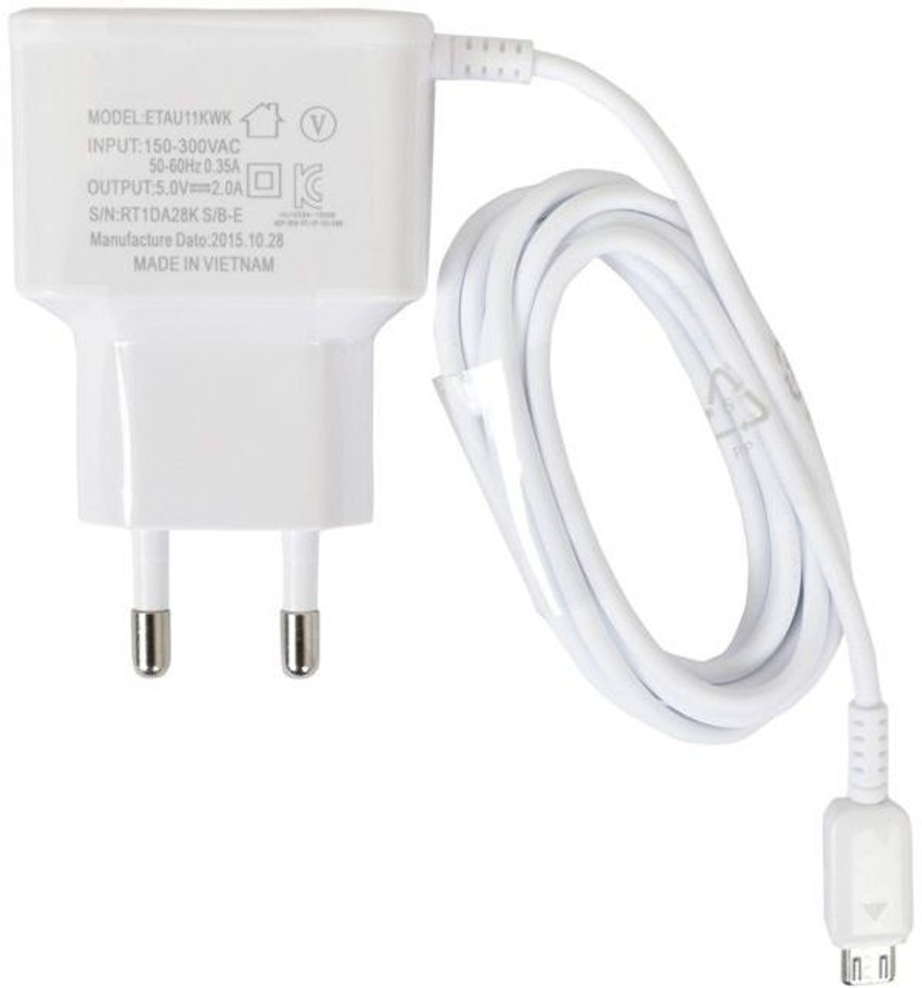 Buy cheap mobile charger