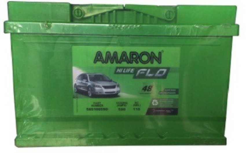 amaron diesel car battery price