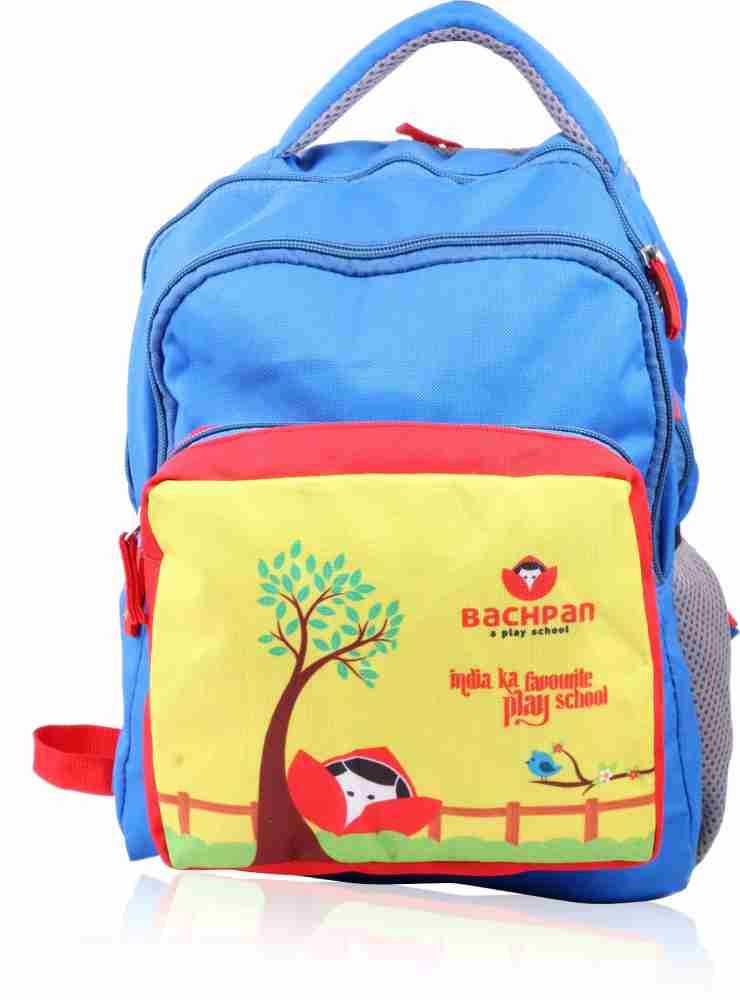 School bag deals for play school