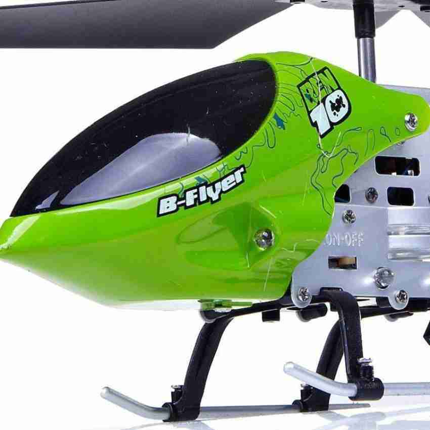 B flyer clearance rc helicopter