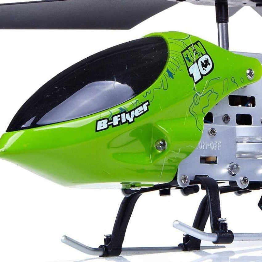 ben 10 helicopter