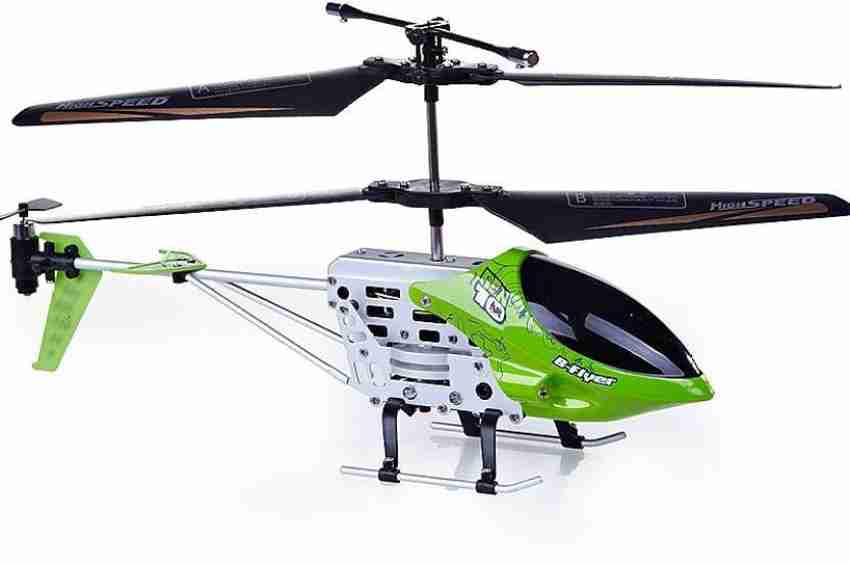 Ben 10 helicopter on sale