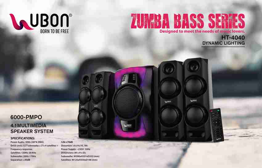 Ubon shop home theatre