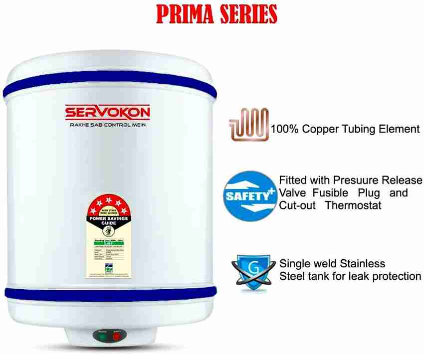 servokon 25 L Storage Water Geyser (Electric Geyser 25 ltrs. Prima, White)  Price in India - Buy servokon 25 L Storage Water Geyser (Electric Geyser 25  ltrs. Prima, White) online at Flipkart.com