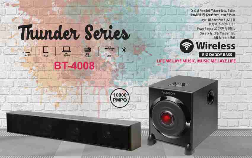 Ubon home theater bt 2024 4007