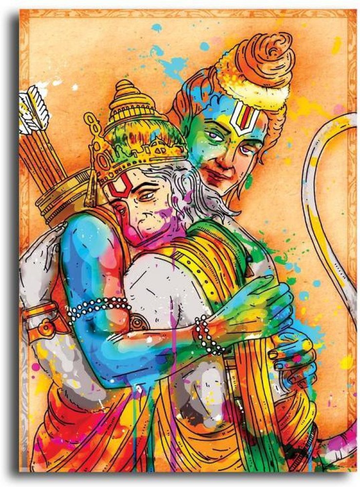 A sketch of Lord Ram | Curious Times