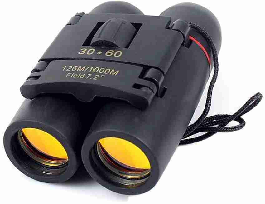Sakura binoculars hotsell