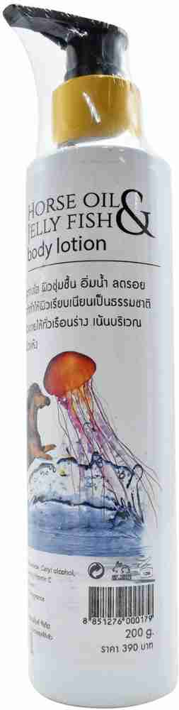 Arbutina Horse Oil & Jelly Fish Body Lotion - Price in India, Buy