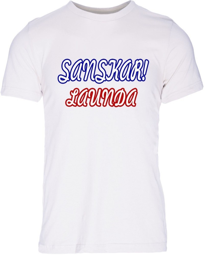 Sanskari t hot sale shirt flipkart