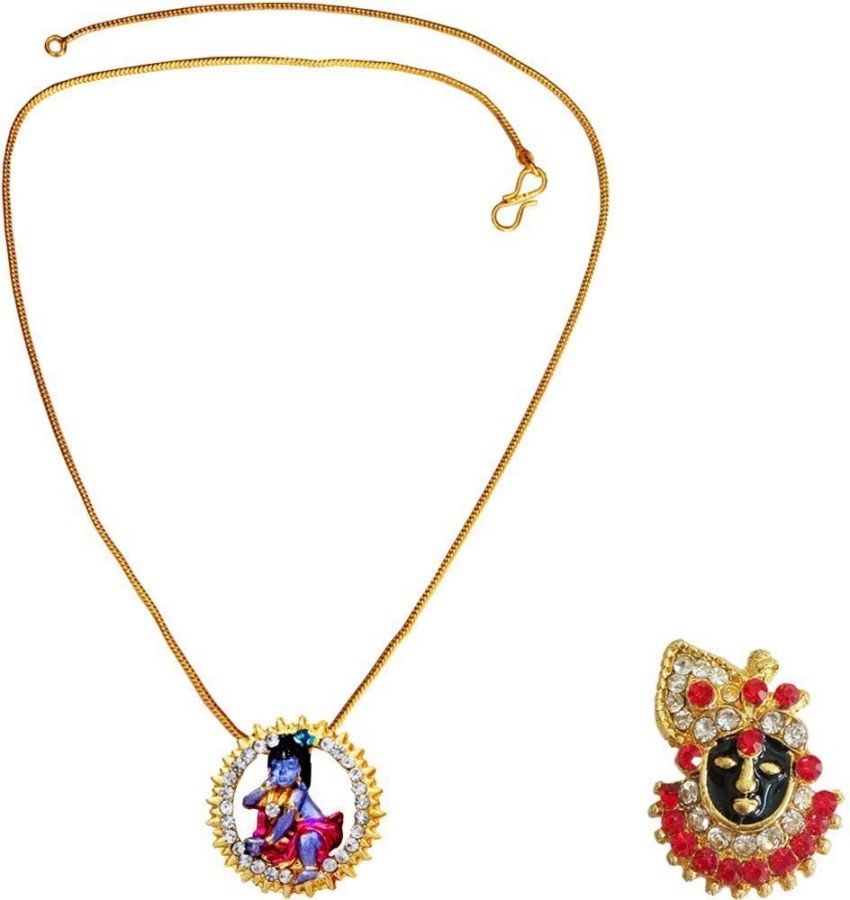 Shri 2025 krishna pendant