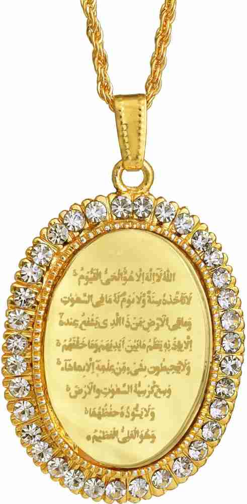 Quran pendant hot sale