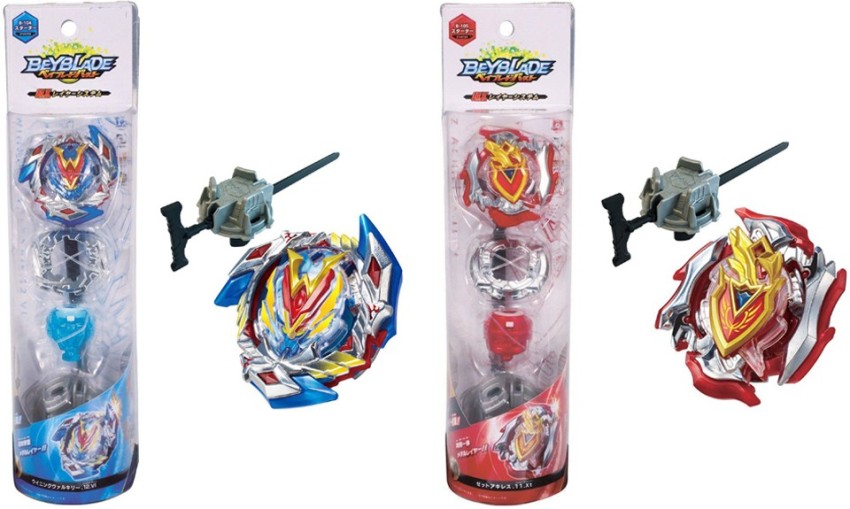 AncientKart Spinning Bey Cho-Z Valkyrie Zenith Evolution Driver with  Launcher & String (Multicolor) - Spinning Bey Cho-Z Valkyrie Zenith  Evolution Driver with Launcher & String (Multicolor) . Buy Beyblade Burst  Cho Z