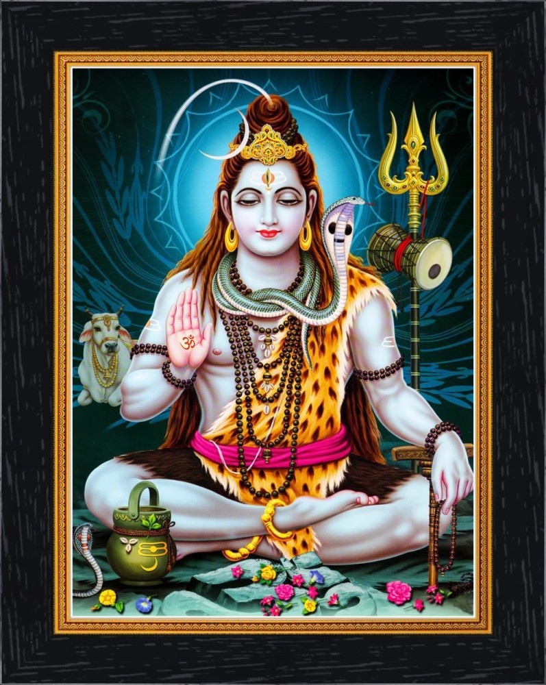 avercart Lord Shiva - Shankar - Mahadev Religious Frame Price in ...
