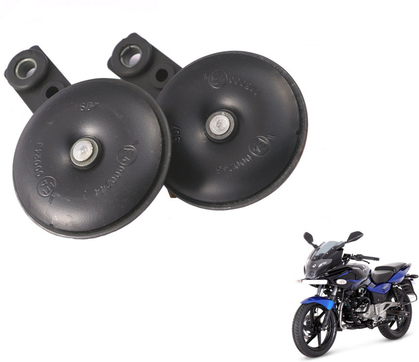 220 pulsar store today price