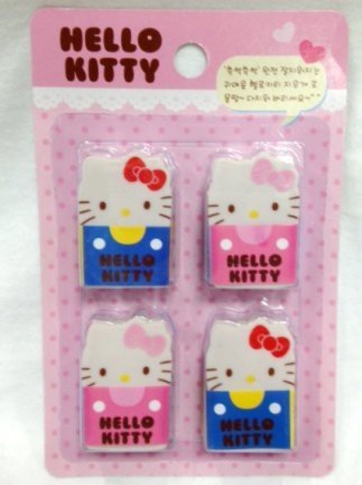 Sanrio Hello Kitty Eraser Set (4 pcs Included) - Hello Kitty Eraser Set (4  pcs Included) . shop for Sanrio products in India.