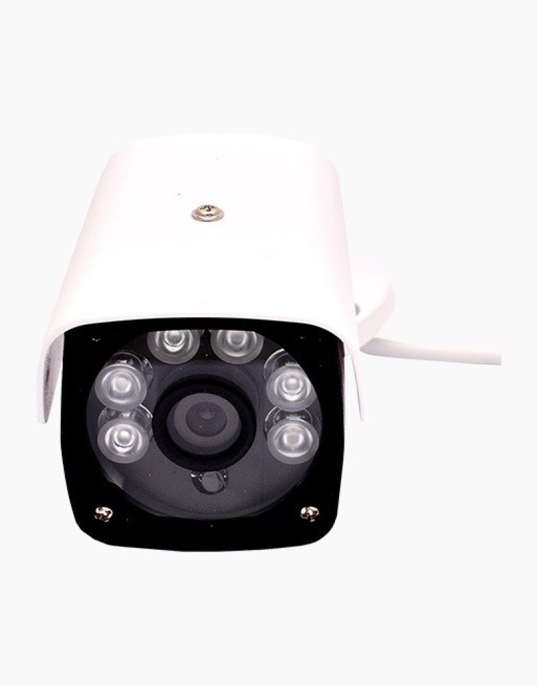 hikvision ip 4mp bullet